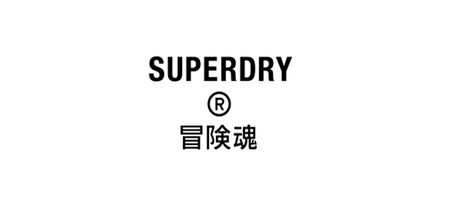 Superdry